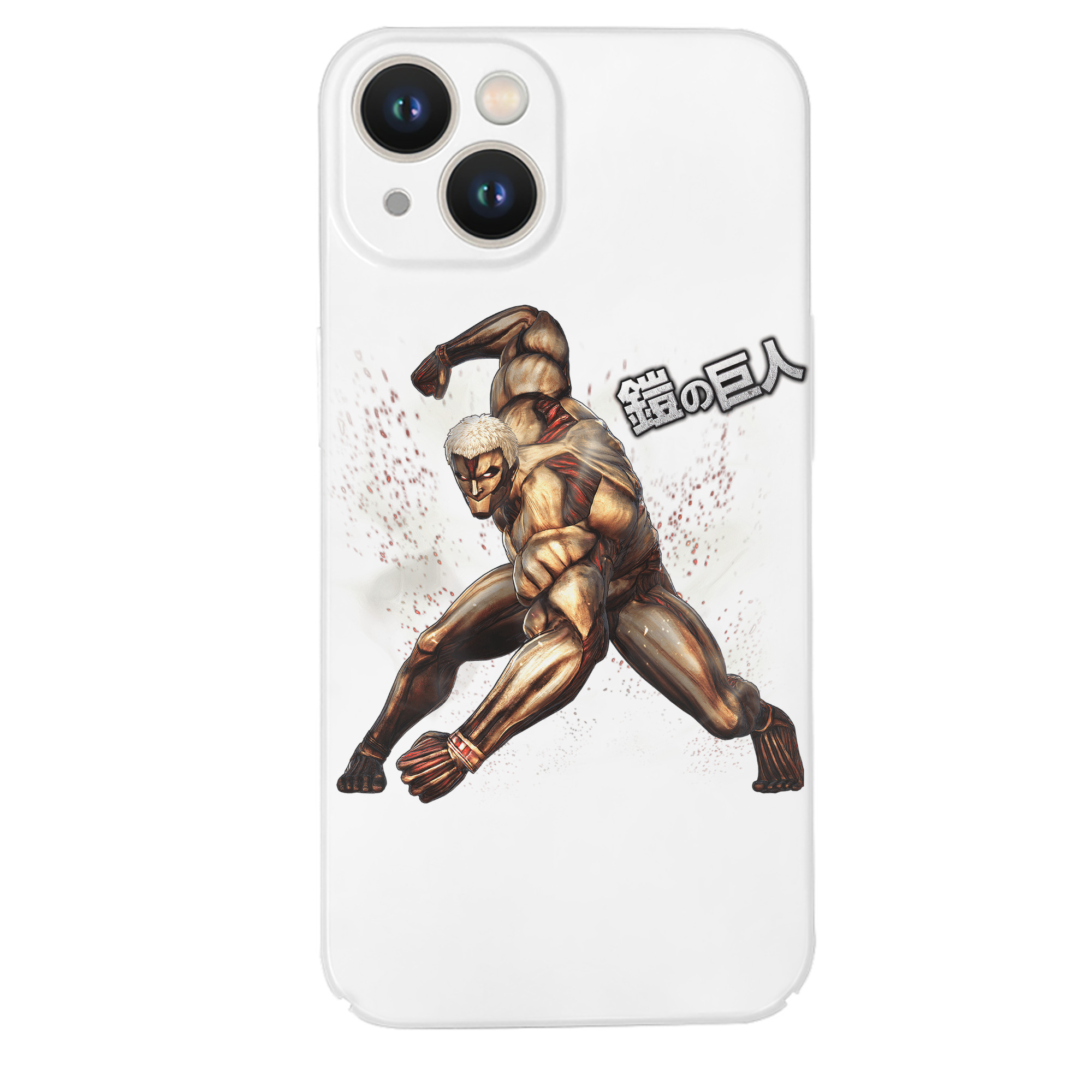 （画像用） 進撃の巨人 Attack on Titan 【iPhone 14シリーズ対応】ハードケース